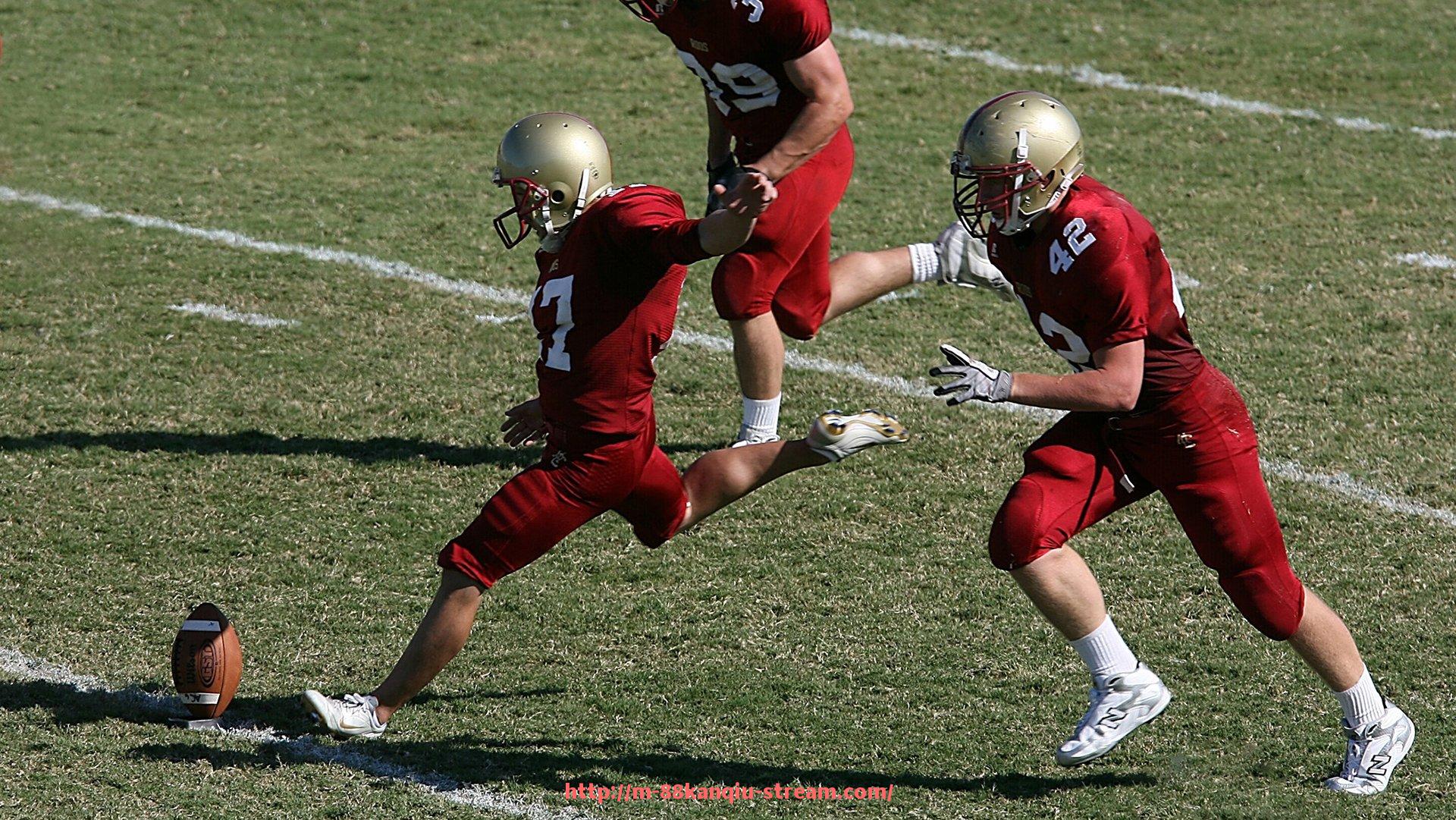 88看球网-世俱杯赞助合同执行监督机制构建及流程