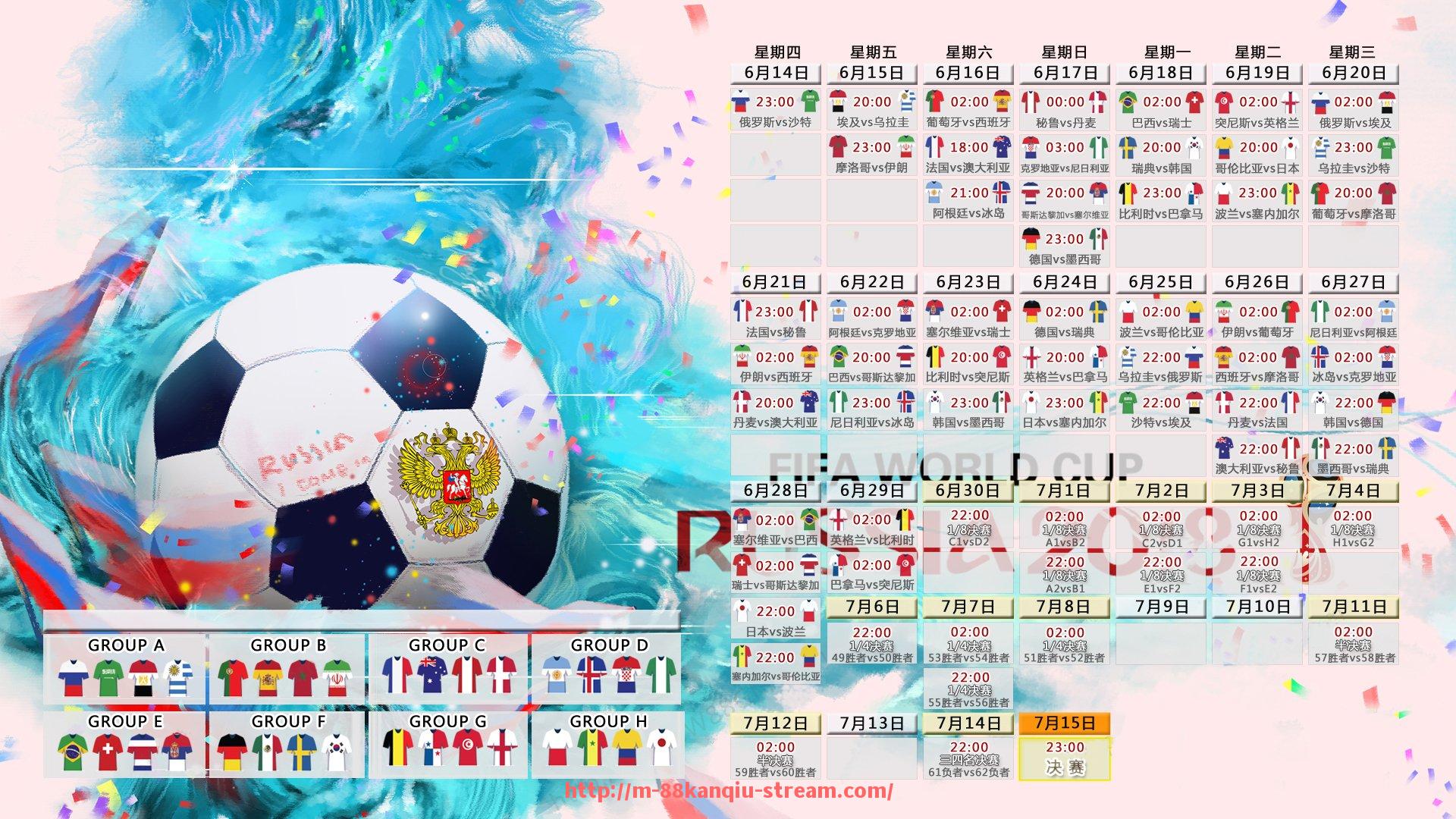 88看球网-2019年1月4日CBA辽宁队比赛最新排名及赛况分析